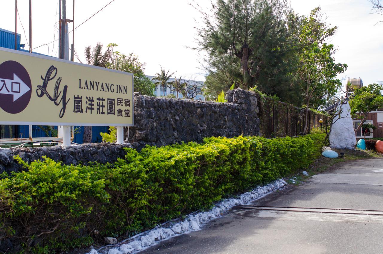 Lan Yang Inn Nanwan Exterior foto